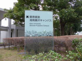 P1020611.JPG
